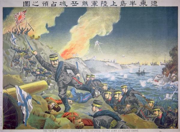 Japanese painting of troops assaulting a beachhead during the Russo-Japanese war. The Japanese troops are wearing European-style uniforms and are armed with rifles.